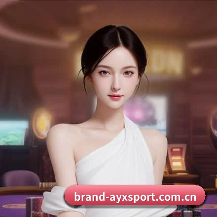 爱游戏体育 APP 界面